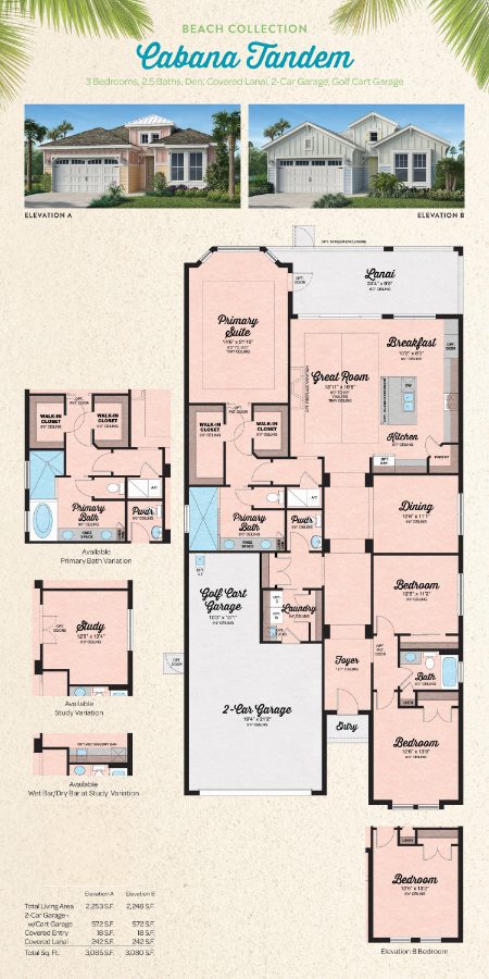 Cabana Tandem floor plan